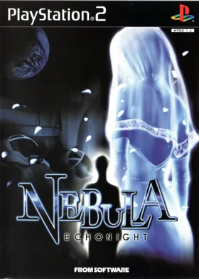 Nebula - Echo Night (Japan) box cover front